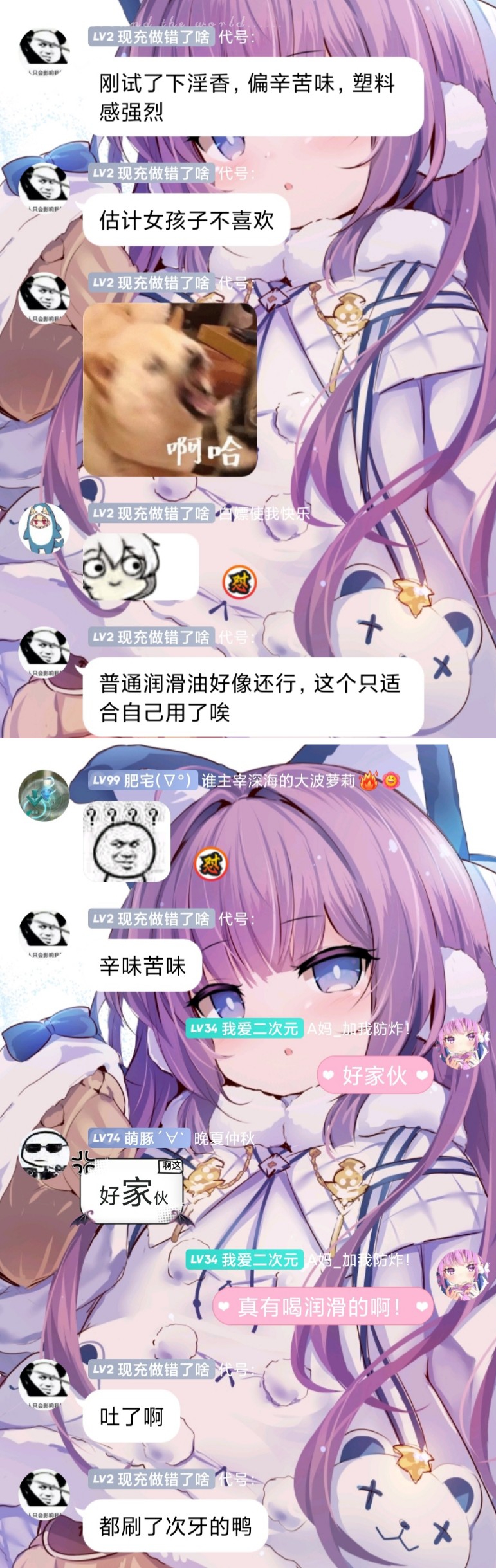 7F98592A5CB659317BD7C30B4B64276E.jpg
