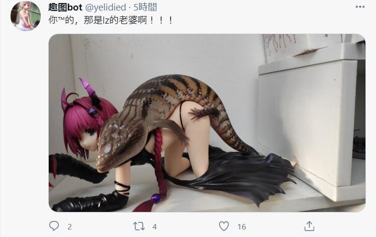 647AEE8E9E9EEEF45C920C64939F4DF4.jpg