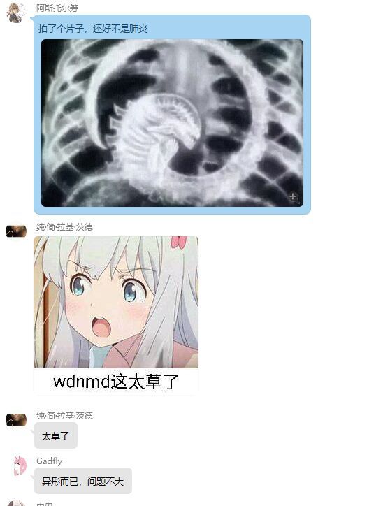 QQ图片20210306123049.jpg