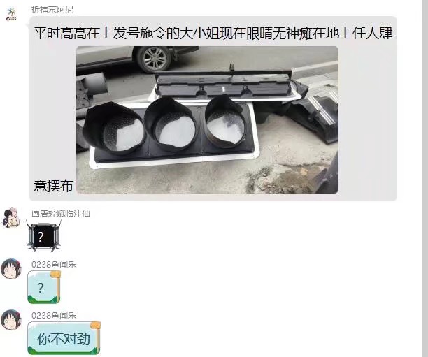 B161B2DA7956CD802CD98F36D486C139.jpg