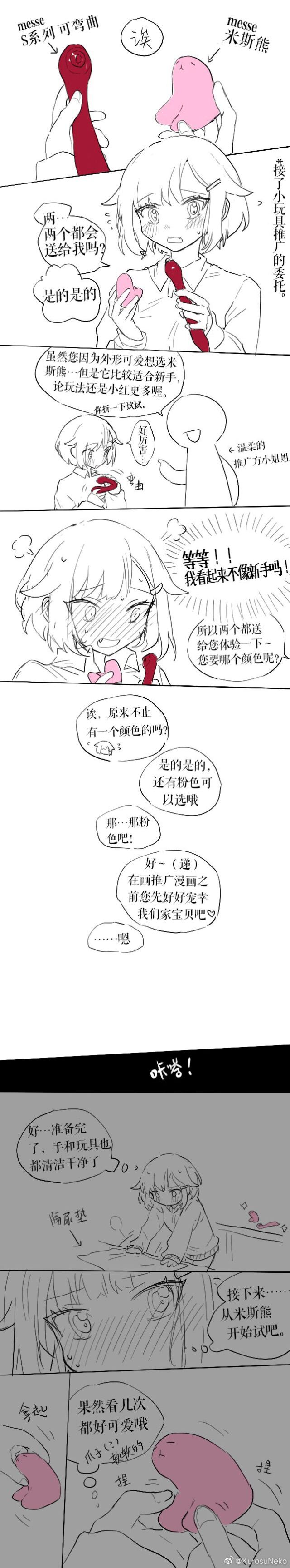 -30367759ebc3f877.jpg