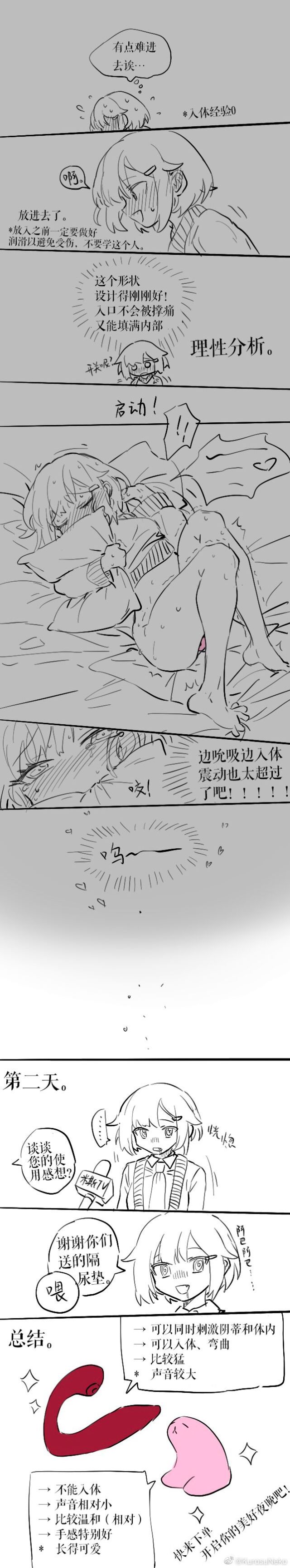 afff713e6809f23.jpg