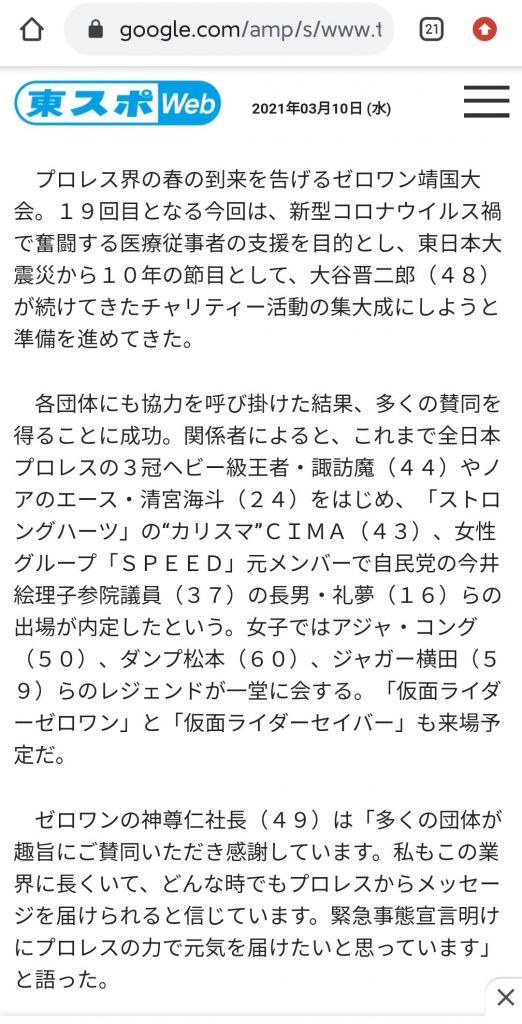 -9lddQj0o-54d8ZcT1kSei-sg.jpg
