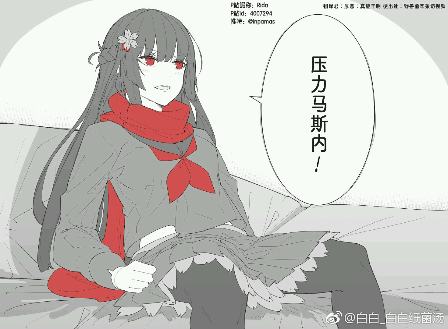 624e7c7d5cd05ec38b3ff578c85caf4010b8e8df_raw.jpg