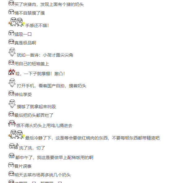 1615639785263985.png -9lddQ16s-kennK1uT1kSfm-gd.png