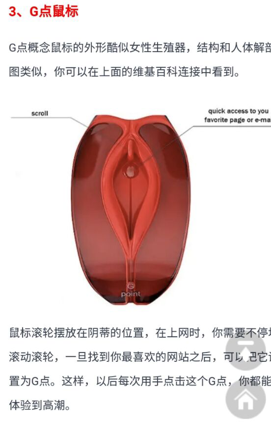 QQ图片20210317160512.png