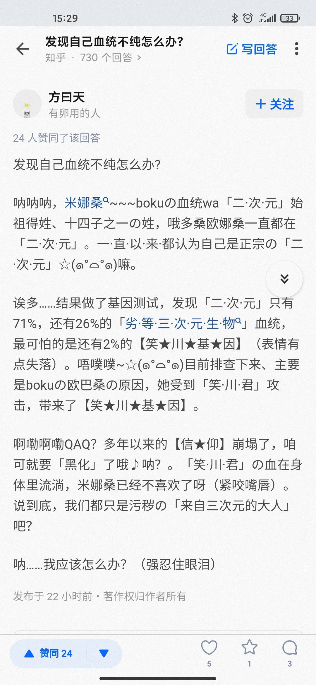7ad90671e2246dc8.jpg