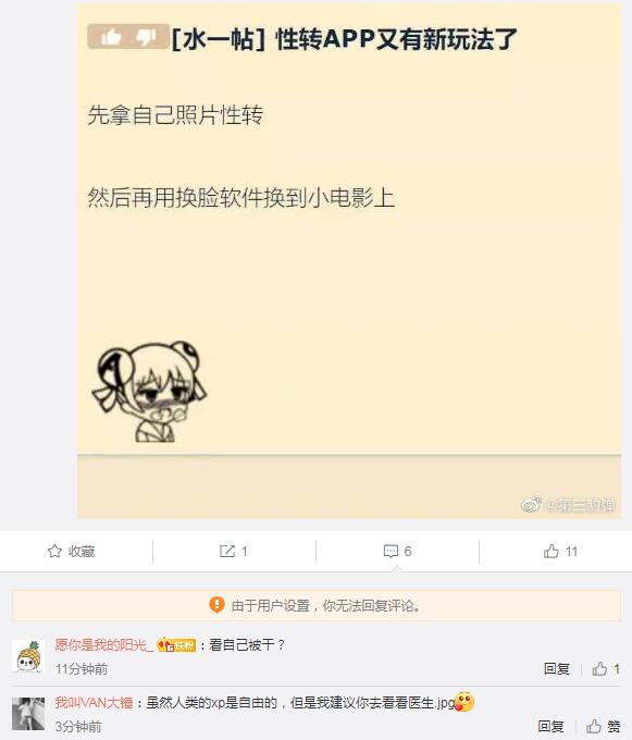 77fe01b359674b30.jpg