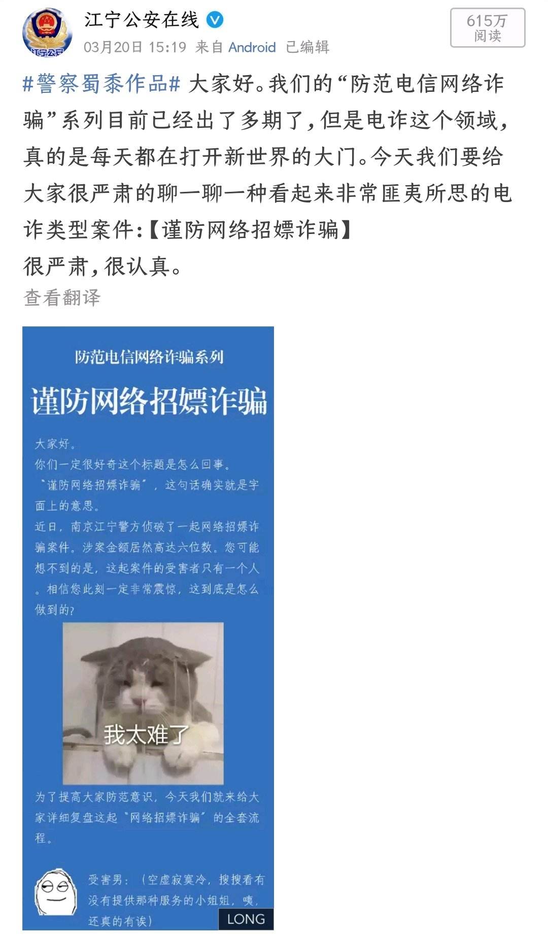 D878F515D7D2B0C77C7749A60B25F2FB.jpg