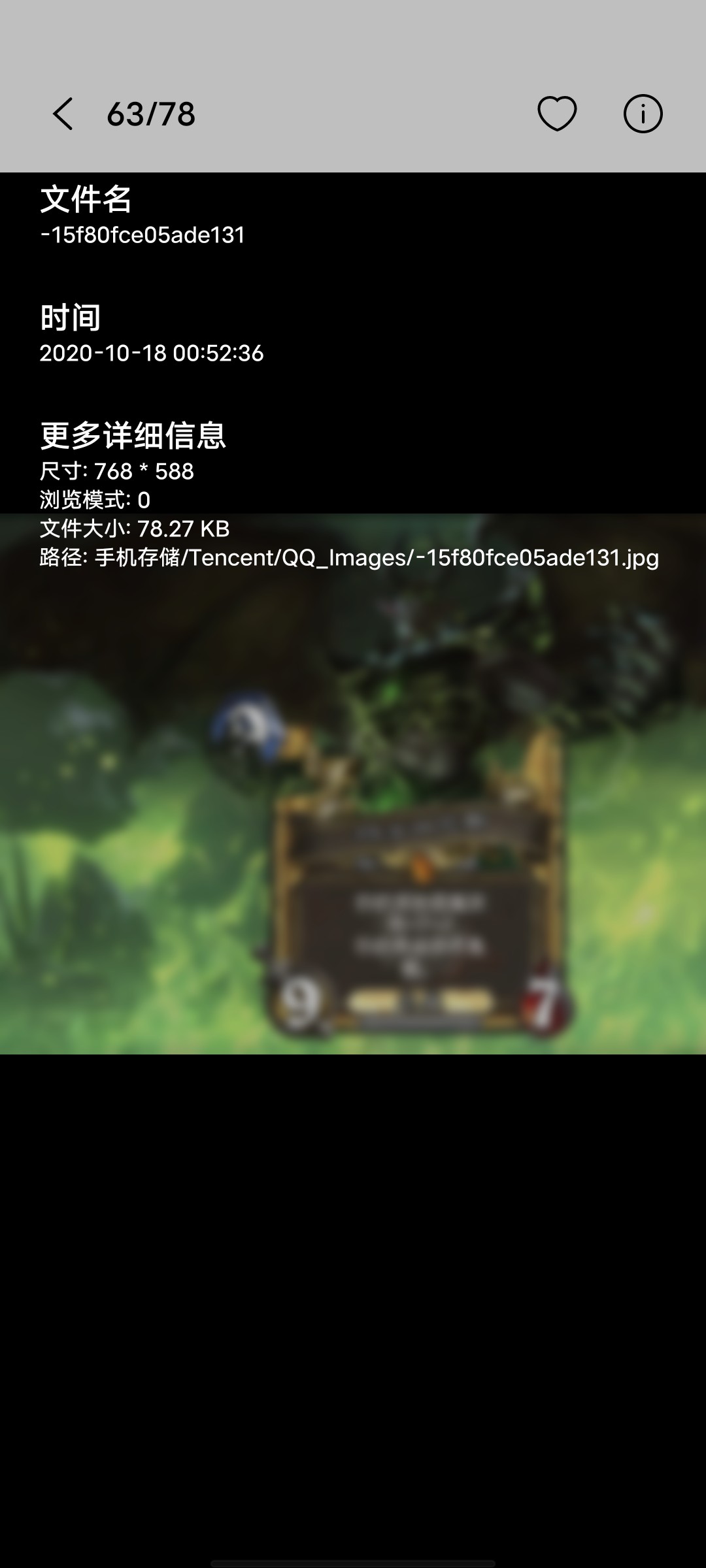 Screenshot_2021_0324_225053.jpg