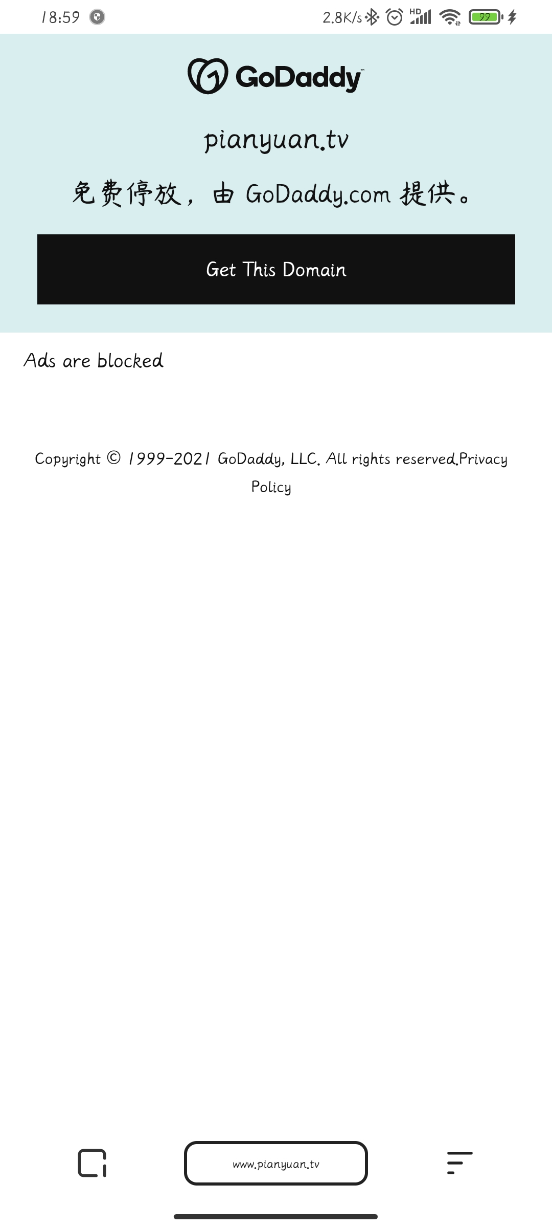 Screenshot_2021-03-25-18-59-23-867_com.quark.browser.jpg