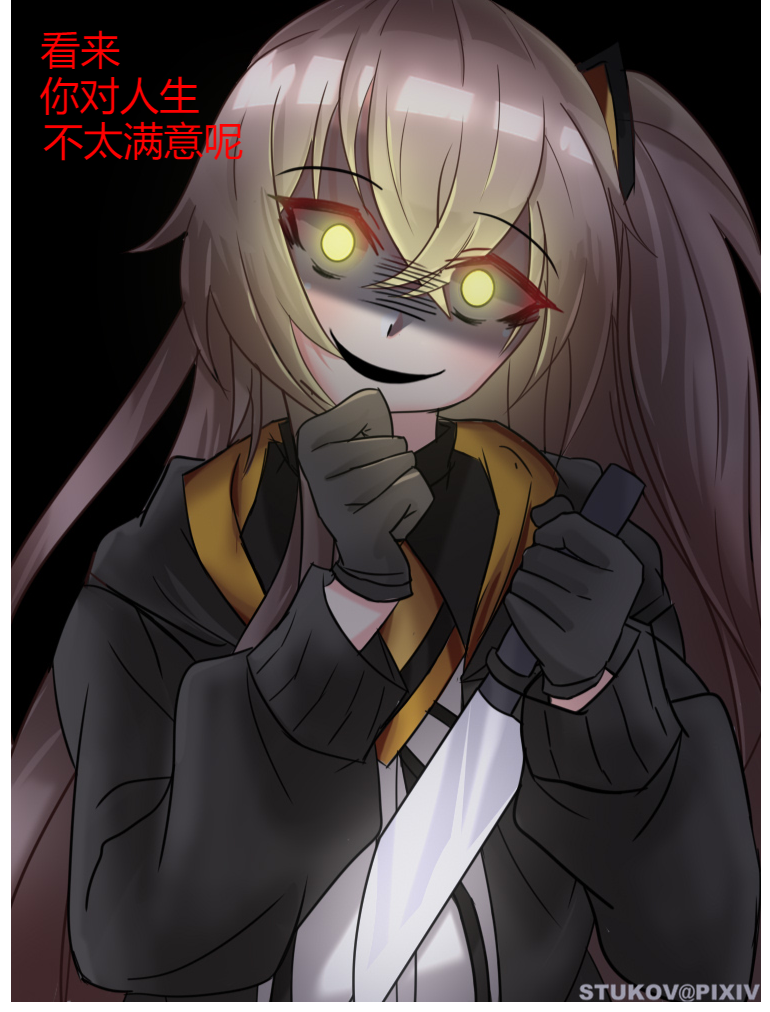 doutub_img.png