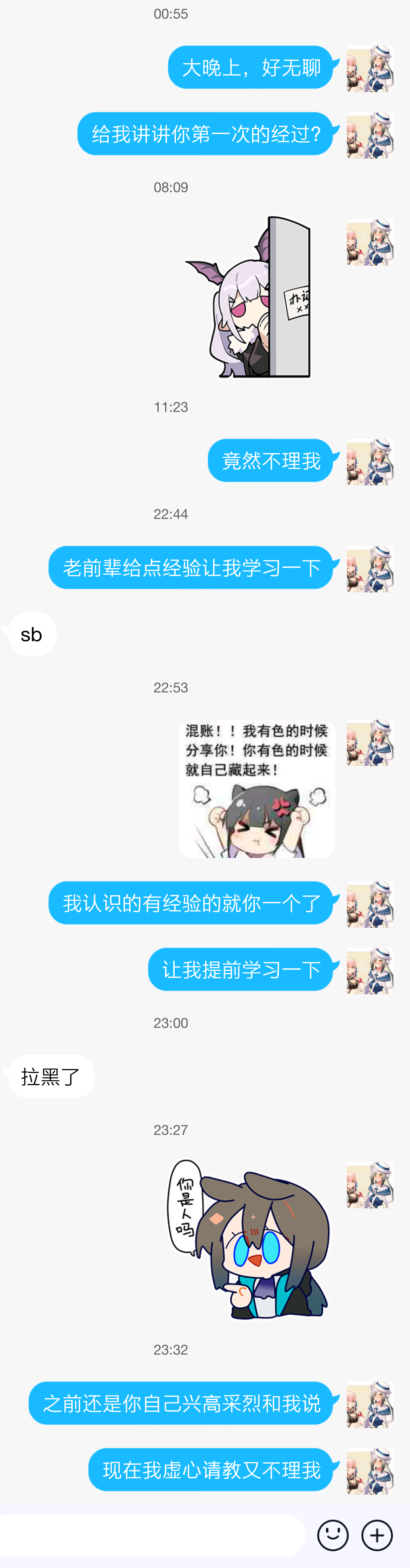-1610712033716a79__01.png