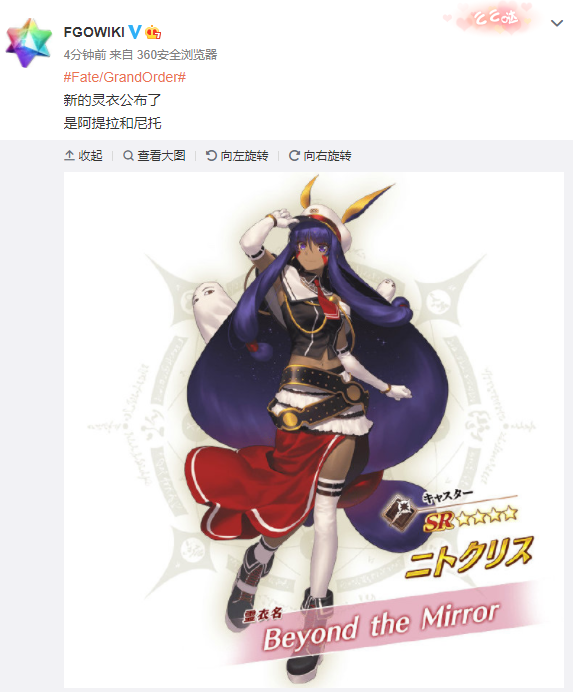 496877fb73328123.png