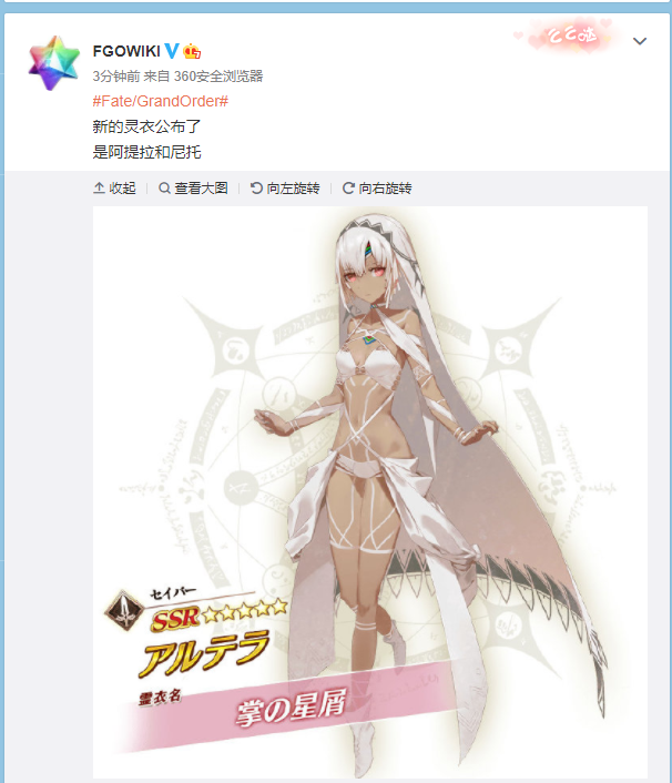 4c3d930f75b457f2.png