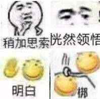 1617262778686220.jpg QQ图片20210218151659.jpg