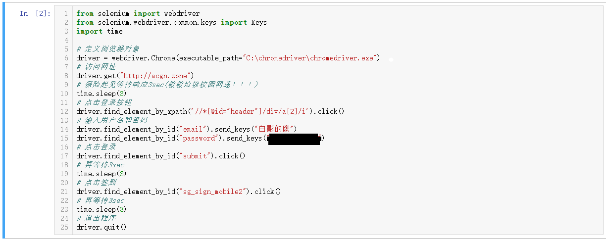 1618305178751878.png code.png