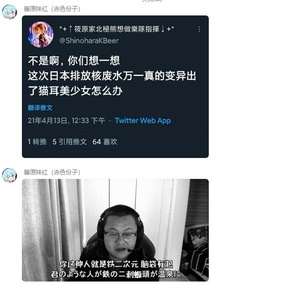 5d8976907b833fc1.jpg