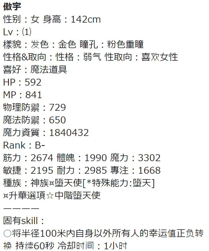搜狗截图21年04月20日1807_1.png