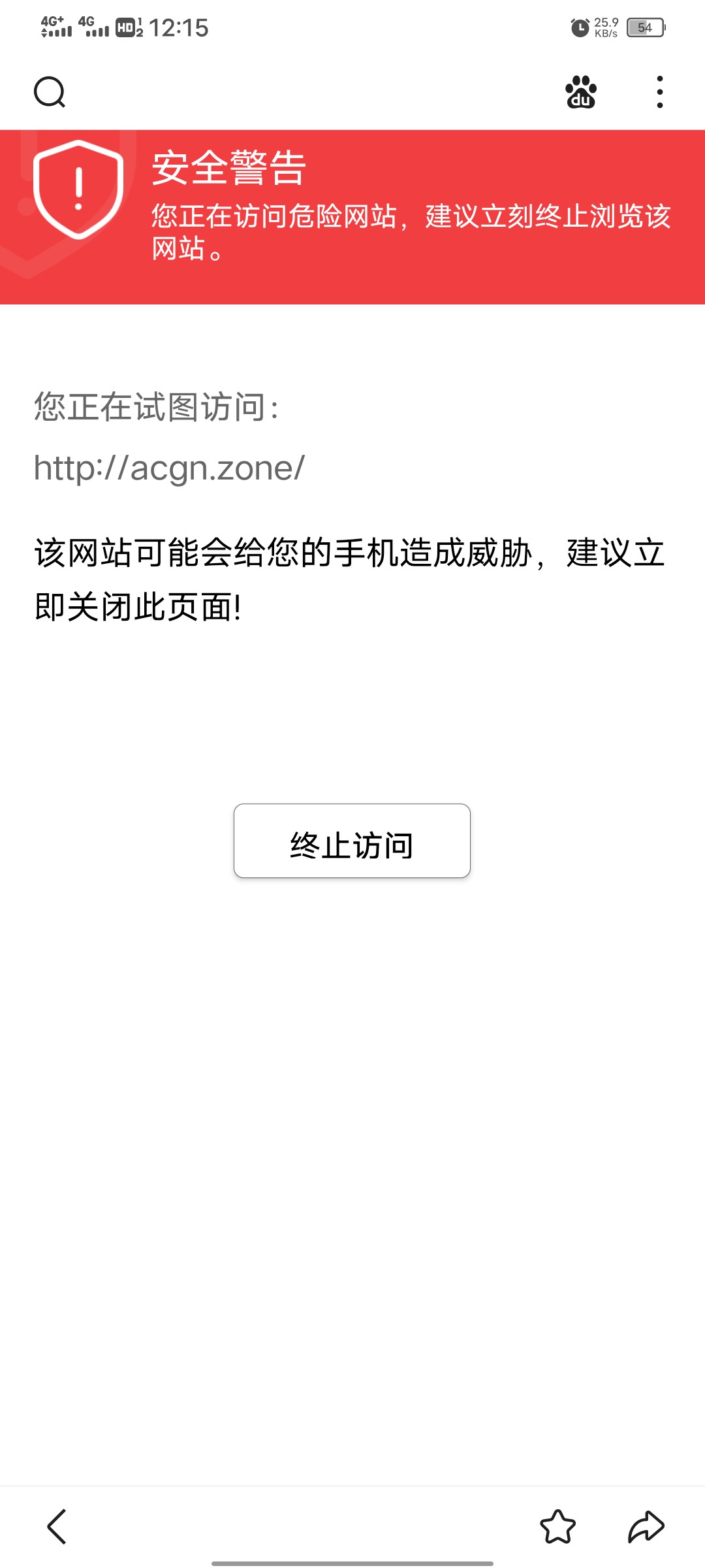Screenshot_2021_0429_121546.jpg