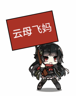 9B0D142430E04F93FE00ADEABAE681D0.gif