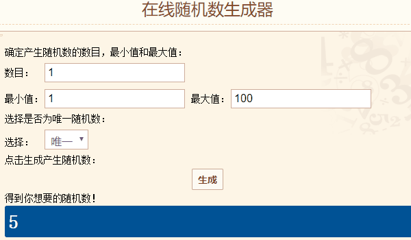 动画.gif