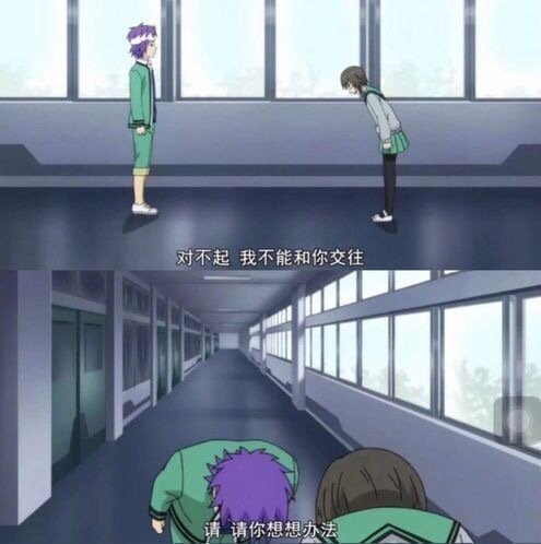 C10495863E6FA34E593AAEF17E1172C3.jpg
