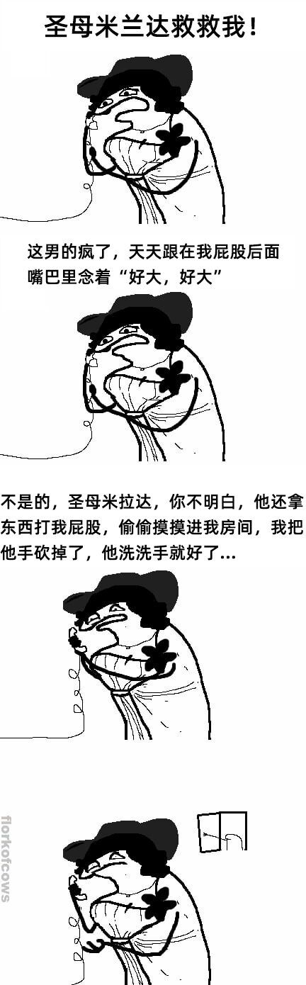 -29aeda78cfd3fb8.jpg