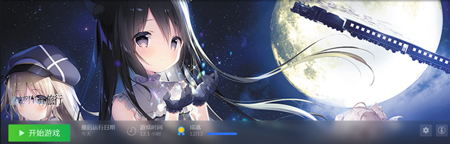 QQ截图20210515041437.png