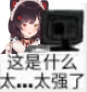 1621104737645.png
