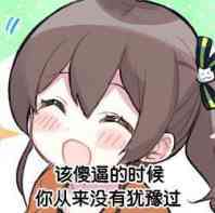 QQ图片20201213145135.jpg