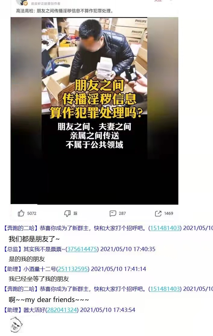 cde2feb113d96dbde214c0fa90c4558.jpg