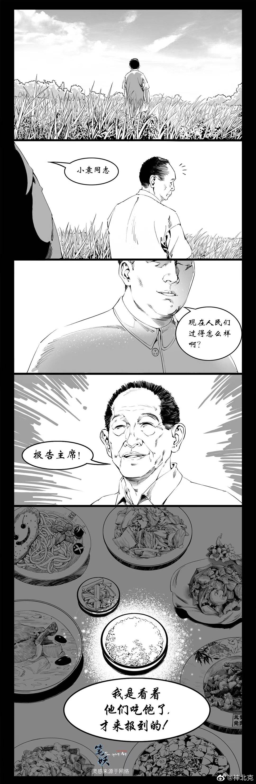 -5f698d971b7a41c0.jpg