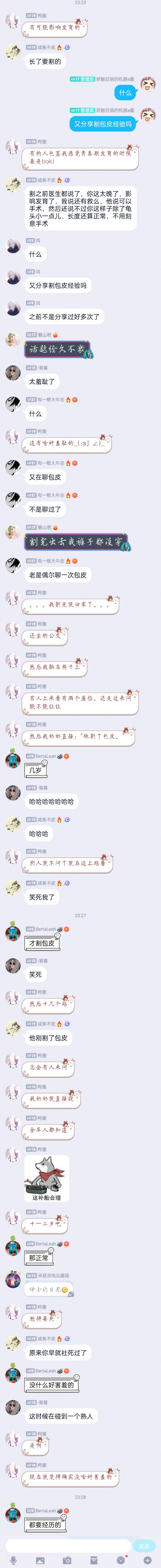 E3AB3A37CEE7113636A1080676A90C33.jpg