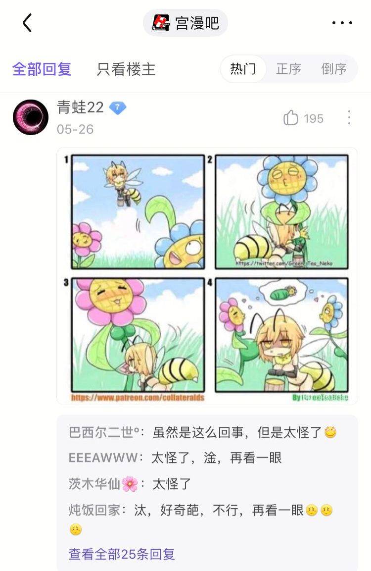 QQ图片20210528155748.jpg