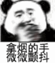 1622468346979213.png image.png