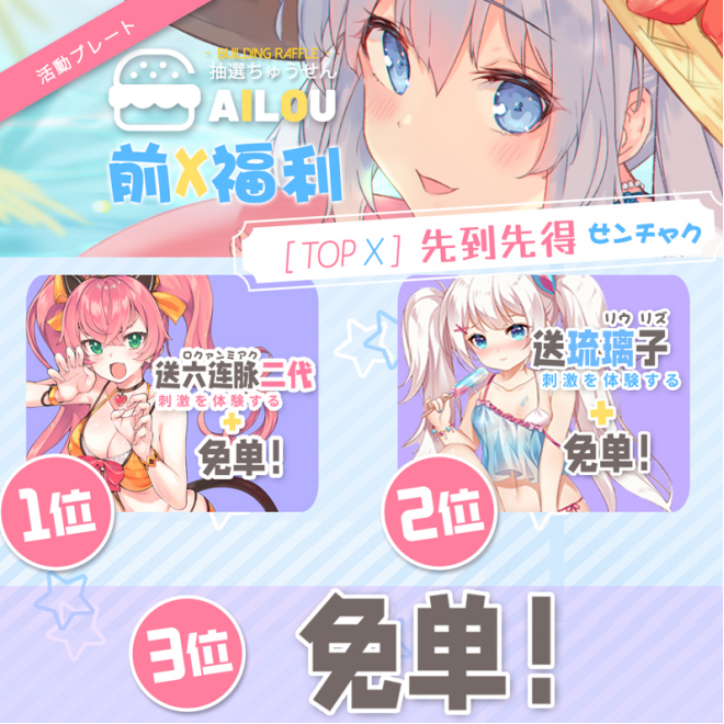 1622468575836504.png image.png