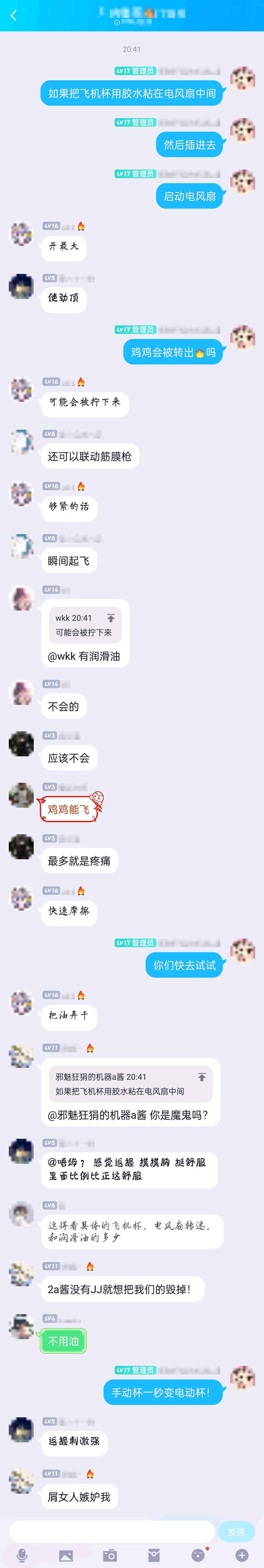 F6DE982BB68348DEBCBC6714E746B337.jpg