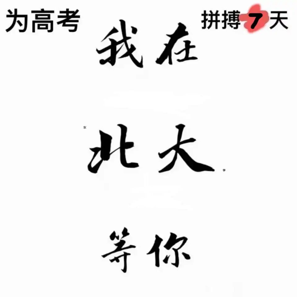 4873EA18-29C6-4272-9AE6-6CF04A86A5CB.jpeg