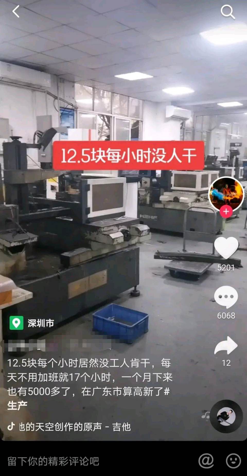 QQ图片20210604132331.jpg