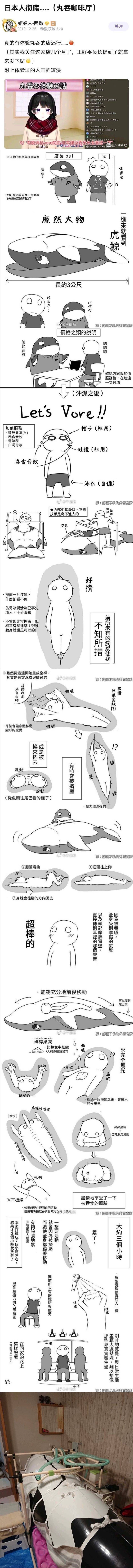 QQ图片20210605123523.jpg