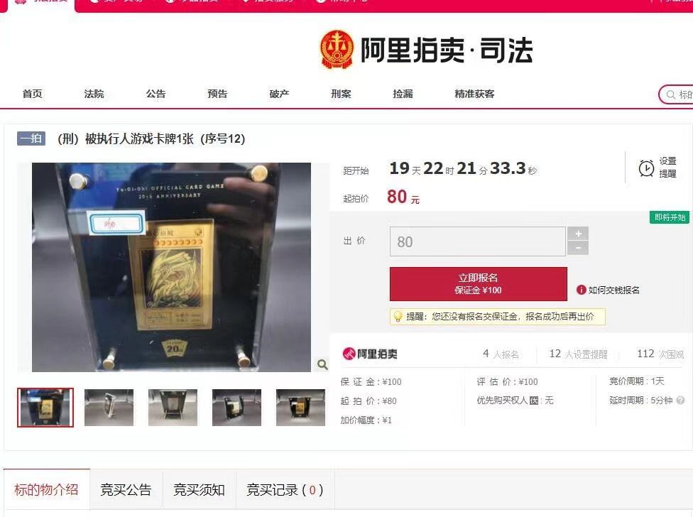 QQ图片20210613170732.jpg