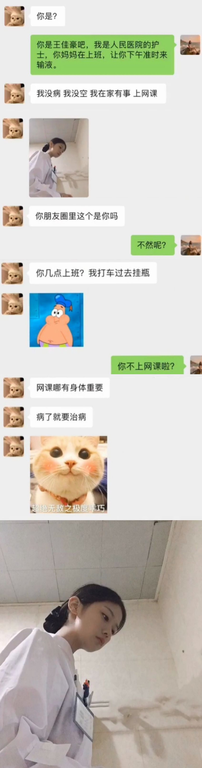76D0459A31F8C6FBDF14D72B2481ECD7.jpg