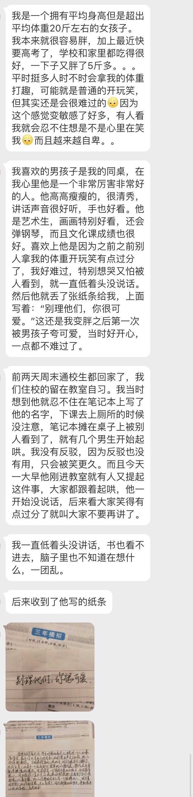 A97EE541CB75AA3BDB7EFFACC2AD397F.jpg