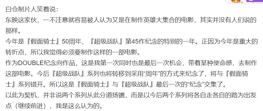 QQ图片20210619032827.png