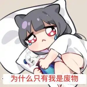 QQ图片20210531163654.jpg