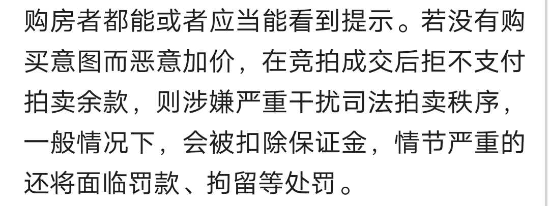 Screenshot_2021_0621_164922.png