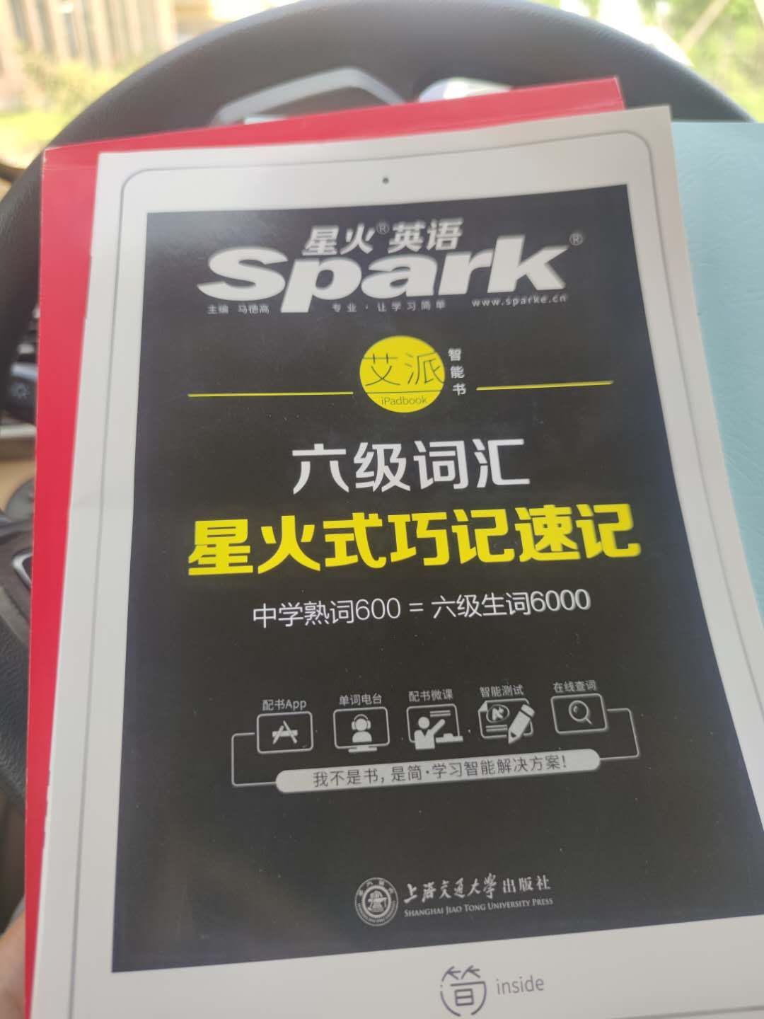 mmexport1624346106298.jpg