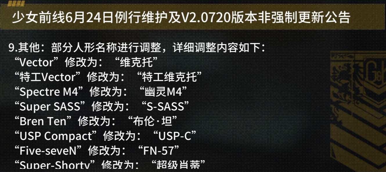 F424EA79-3BF3-480D-8B06-F3F9BCA078AF.jpeg