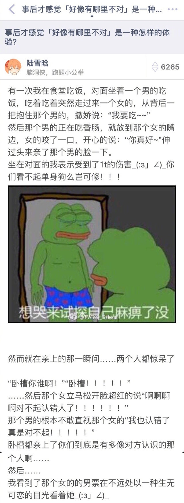 451DAB84D1320119DA11DF007733A0C0.jpg